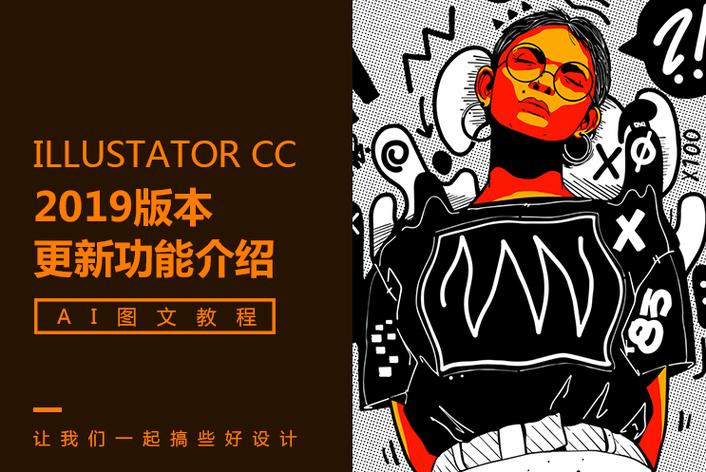 某经纪公司内部会议录音，讨论如何操控艺人